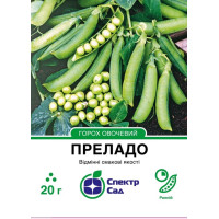 Преладо, горох овощной, ранний, 20 г, СПЕКТР